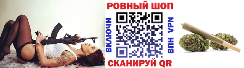 Купить закладку Невельск blacksprut онион  Cocaine  Мефедрон  ГАШ  А ПВП 