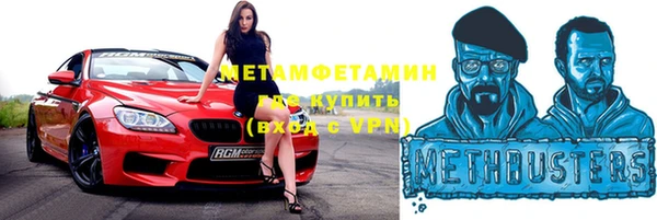 гидропоника Богданович