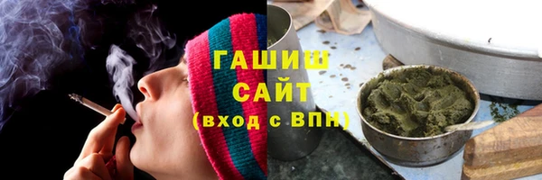 mdpv Богородск