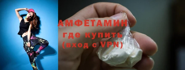гидропоника Богданович
