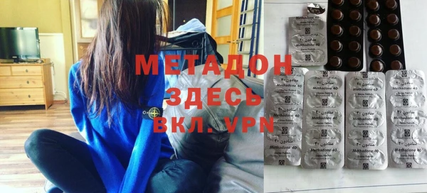 гидропоника Богданович