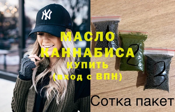 гидропоника Богданович