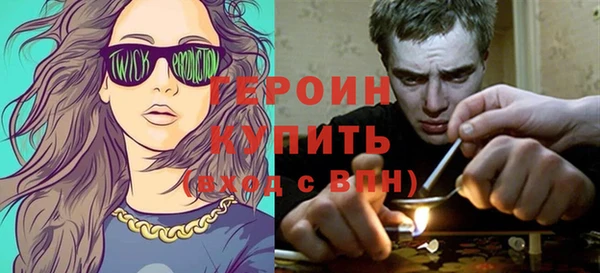 гидропоника Богданович