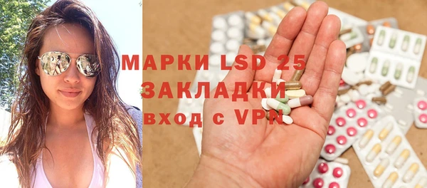 mdpv Богородск