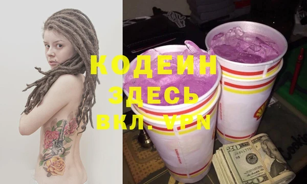 гидропоника Богданович