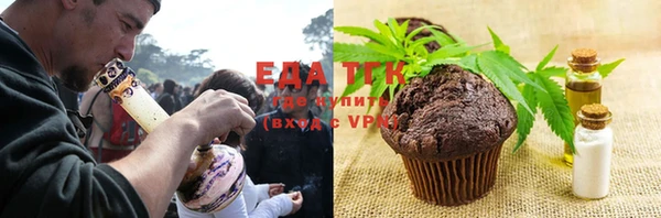 гидропоника Богданович