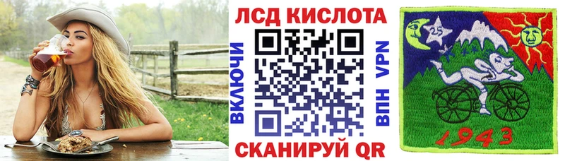 ссылка на мегу ССЫЛКА сколько стоит Невельск Наркотические марки 1500мкг