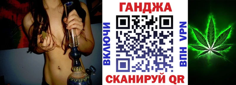Конопля Bruce Banner  где найти наркотики  Невельск 